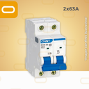 FLIPON AUTOMATICO 2X63 AMP CHINT