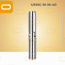 [19-193-4/6SSC-36-98-380-5500-AD] Bomba sumergible SOLAR 4/6SSC-36-98-AD